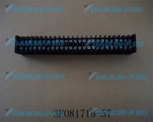 Запчасть DAIKIN 2011532 TERMINAL BLOCK HP-3048-1-25P