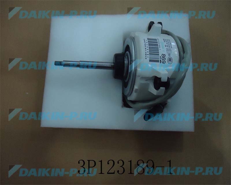 Мотор вентилятора DAIKIN 2024189 DC FAN MOTOR KFD325708A2 70W (S)