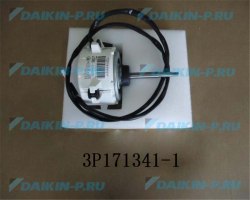 Запчасть DAIKIN 2024336 FAN MOTOR DC 70W KFD-325-70-8C2 - 907