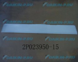 Запчасть DAIKIN 2045869 SIDE PLATE(RIGHT)