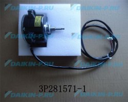 Запчасть DAIKIN 2045953 DC FAN MOTOR D216-28 n°990 152W 8P