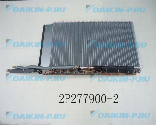 Запчасть DAIKIN 2045991 EVAPORATOR ASS'Y CRB-FVP80BA