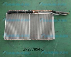 Запчасть DAIKIN 2046019 EVAPORATOR ASSY.