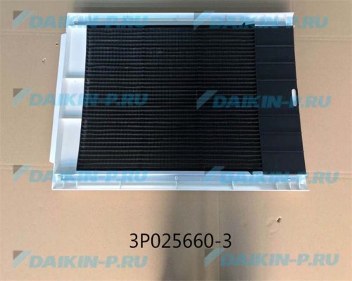 Запчасть DAIKIN 2059659 AIR SUCTION GRILLE ASS'Y