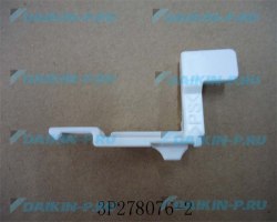 Запчасть DAIKIN 2059806 FIXTURE GRILLE