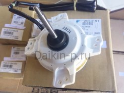 Запчасть DAIKIN 2063191 DC FAN MOTOR D50X-28 ARW8403DA