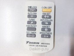 Запчасть DAIKIN 2065041 REMOTE CONTROLLER ASSY. ARC458A7