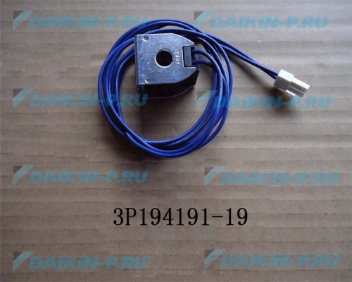 Запчасть DAIKIN 2069531 COIL, SOLENOID VALVE