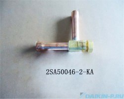 Запчасть DAIKIN 2116761 BODY. MOTORIZED VALVE