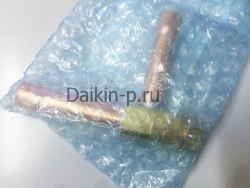 Запчасть DAIKIN 2116778 BODY. MOTORIZED VALVE EDM-B60YGDM-2