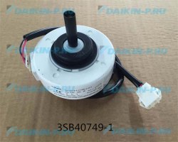 Запчасть DAIKIN 2195012 FAN MOTOR