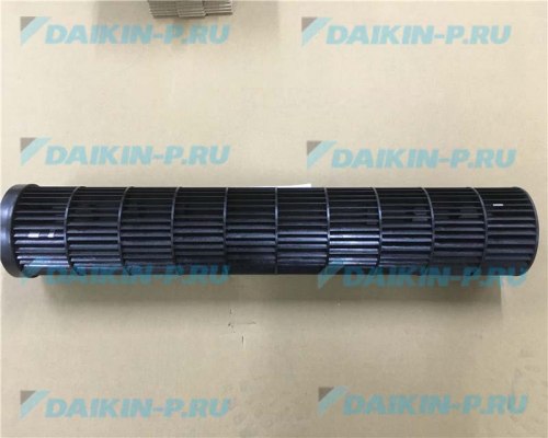 Запчасть DAIKIN 2217758 CROSS FLOW FAN ASS'Y