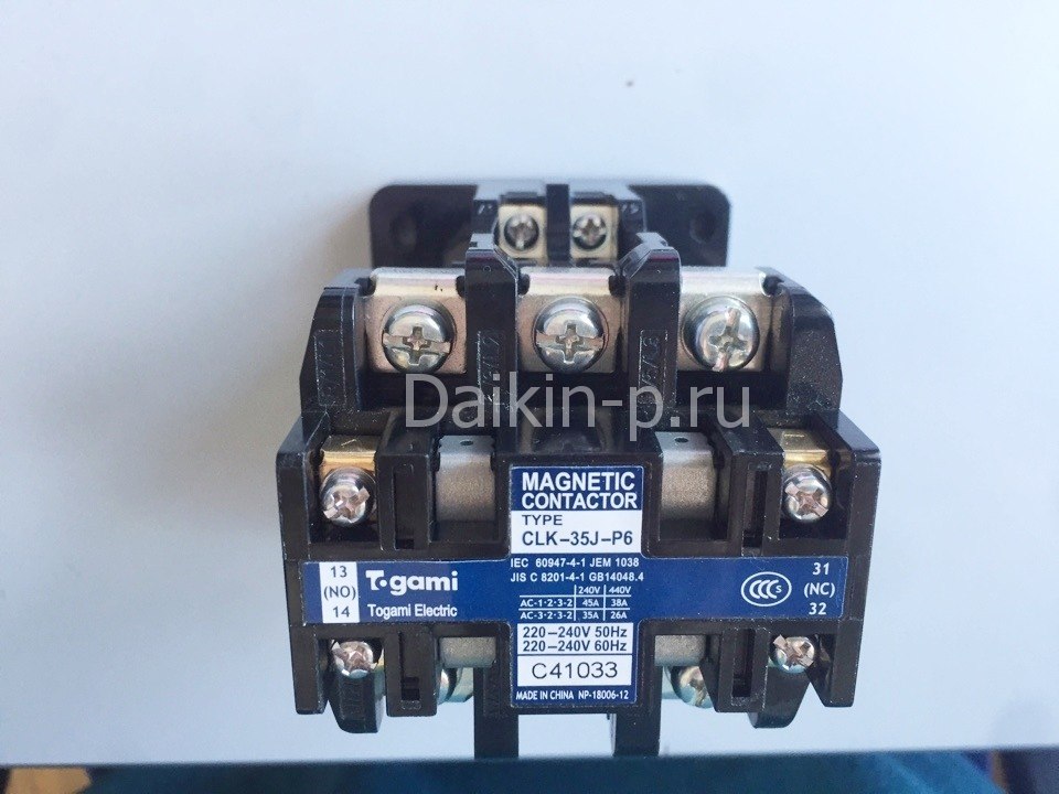 Контактор DAIKIN 2253196 MAG. CONTACTOR CLK35JP6 AC220240V