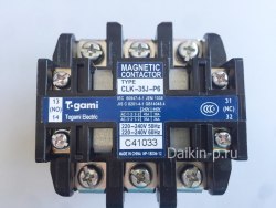 Запчасть DAIKIN 2253196 MAG. CONTACTOR CLK-35J-P6 AC220-240V