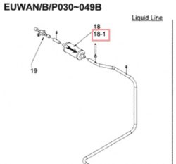 Запчасть DAIKIN 231108P DRYER ELEMENT CCY 48HP