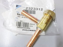 Запчасть DAIKIN 2323312 BODY MOTORIZED VALVE