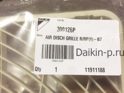 Запчасть DAIKIN 300126P AIR DISCH GRILLE R/RP(Y)-B7