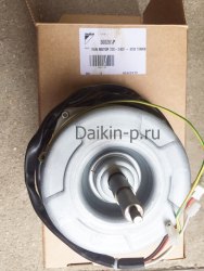 Запчасть DAIKIN 300288P FAN MOTOR 220-240V - 45W 19NFB6079