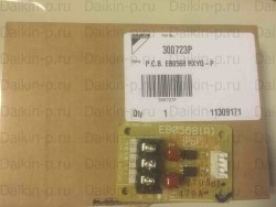 Запчасть DAIKIN 300723P P.C.B. EB0568 RXYQ-P