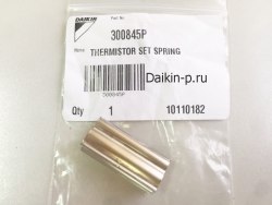 Запчасть DAIKIN 300845P THERMISTOR SET SPRING