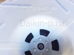 Запчасть DAIKIN 301424P TURBO FAN ROTOR 477/148.5mm QTS48C15M