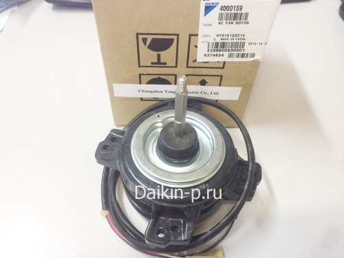 Запчасть DAIKIN 4000159 FAN MOTOR 230V - 26W