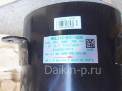 Запчасть DAIKIN 4000623 MOTOR 145W MSL61C-501-BOM BROAD OCEA