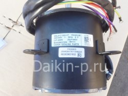 Запчасть DAIKIN 4005675 MOTOR