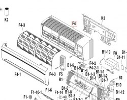 Запчасть DAIKIN 4005841 FRONT GRILLE ASSY.