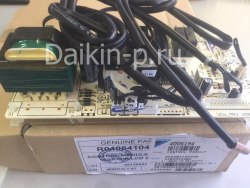 Запчасть DAIKIN 4006194 CONTROL MODULE