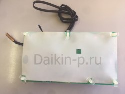 Запчасть DAIKIN 4006194 CONTROL MODULE