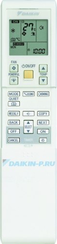 Запчасть DAIKIN 4009488 REMOTE CONTROLLER ASSY ARC452A23