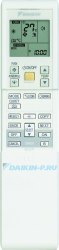 Запчасть DAIKIN 4009488 REMOTE CONTROLLER ASSY ARC452A23