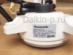 Запчасть DAIKIN 4010028 FAN MOTOR 23W 230V ARS6402YL