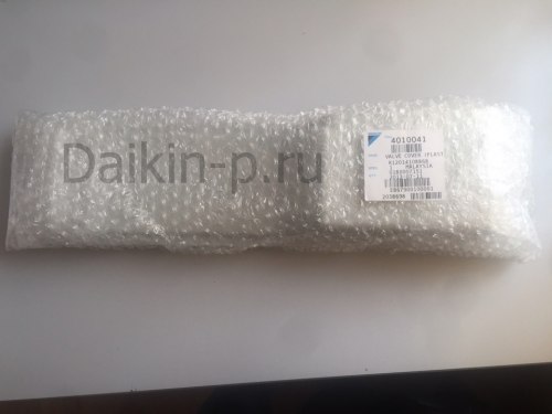 Запчасть DAIKIN 4010041 VALVE COVER (PLASTIC)