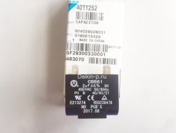 Запчасть DAIKIN 4011252 CAPACITOR F 2.0uF 440VAC (TONG FENG)