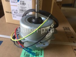 Запчасть DAIKIN 4011565 FAN MOTOR