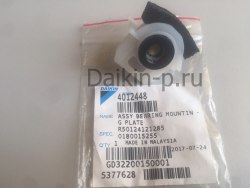 Запчасть DAIKIN 4012448 ASSY BEARING MOUNTING PLATE