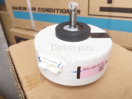 Запчасть DAIKIN 4014853 DC FAN MOTOR KFD-280-40-8K 40W