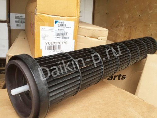 Запчасть DAIKIN 4015169 CROSS FLOW FAN ASSY