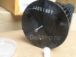 Запчасть DAIKIN 4015169 CROSS FLOW FAN ASSY