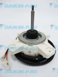 Запчасть DAIKIN 4015263 DC FAN MOTOR