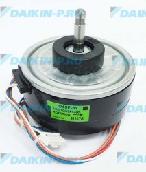 Запчасть DAIKIN 4016166 DC FAN MOTOR D43F-31 43W