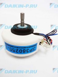 Запчасть DAIKIN 4016279 AC FAN MOTOR 18W