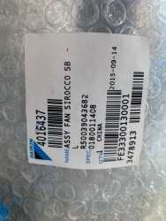 Запчасть DAIKIN 4016437 ASSY FAN SIROCCO