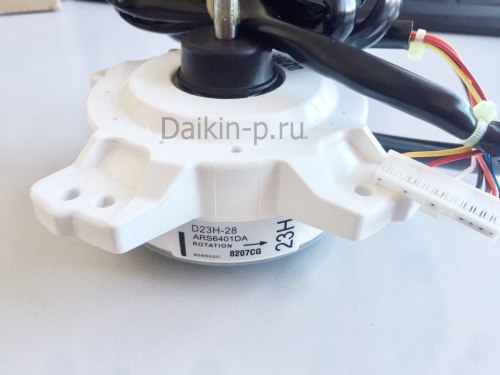 Запчасть DAIKIN 5003723 FAN MOTOR 280V - 23W ARS6401DA D23H-28