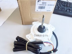 Запчасть DAIKIN 5003723 FAN MOTOR 280V - 23W ARS6401DA D23H-28