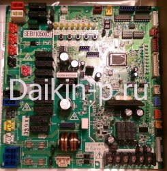 Запчасть DAIKIN 5006920 P.C.B. SEB11050 RXYQ-P9