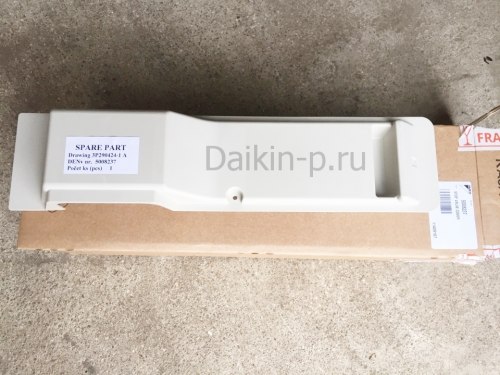 Запчасть DAIKIN 5008237 STOP VALVE COVER