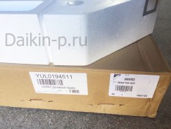 Запчасть DAIKIN 5008903 DRAIN PAN ASSY